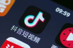 [3分钟教程]广州咨询公司排名前十_哔哩哔哩